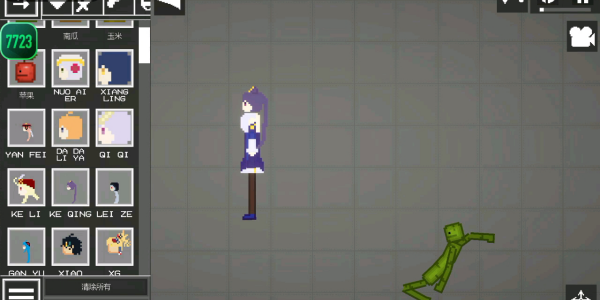 甜瓜游乐场下载最新版中文 甜瓜游乐场下载最新版中文