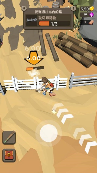 地城时代游戏下载 地城时代游戏下载