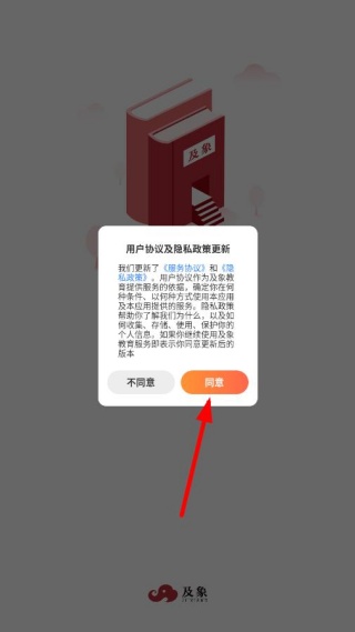 �����黭Ժapp����(�������)