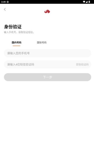 �����黭Ժapp����(�������)