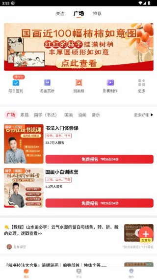 �������2025���°�����