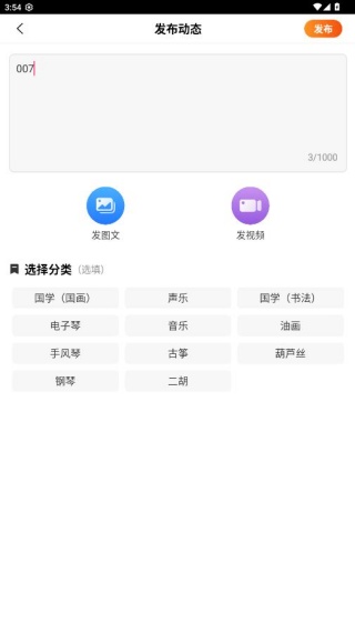 �������2025���°�����