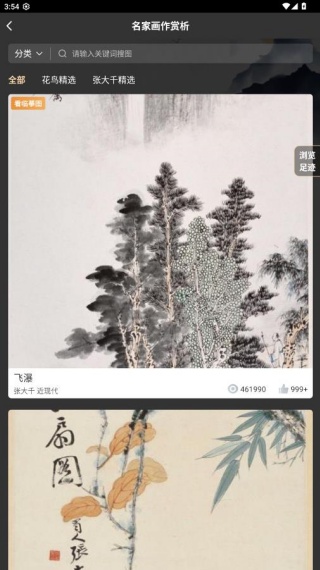 �������2025���°�����