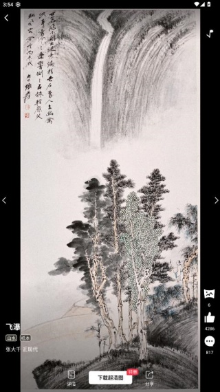 �������2025���°�����