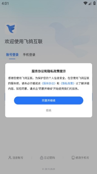 �ɸ뻥��2025���°�