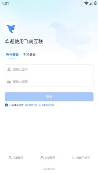 �ɸ뻥��2025���°�