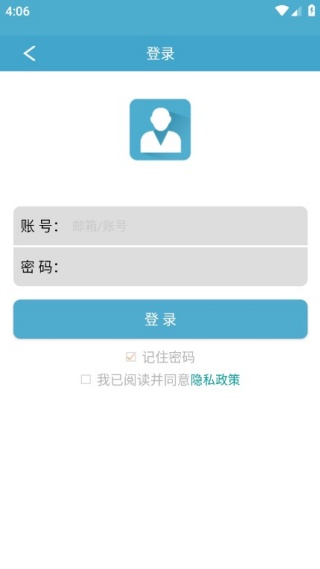 ����ѧ����׿��