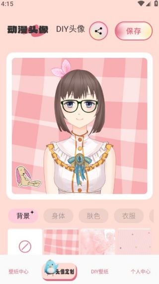 主题库pro仿苹果 主题库pro仿苹果