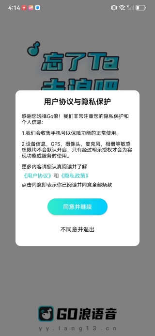 Go�������ٷ����°�����