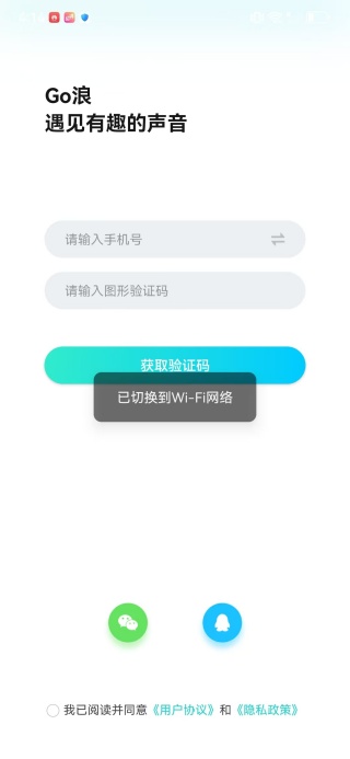 Go�������ٷ����°�����