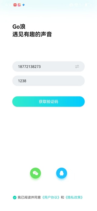 Go�������ٷ����°�����