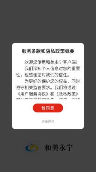 ����������׿��