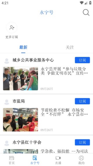 ����������׿��