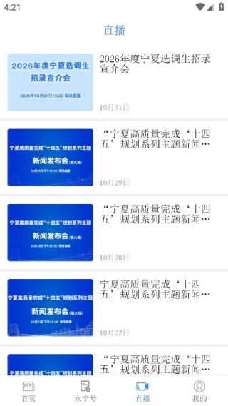 ����������׿��