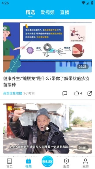 ���������ſͻ���