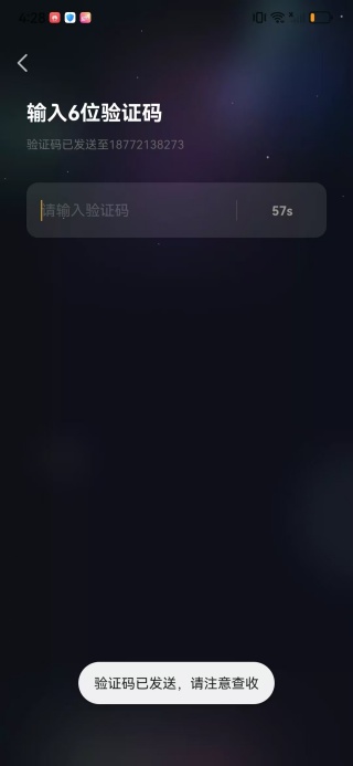 给麦语音交友app下载最新版 给麦语音交友app下载最新版