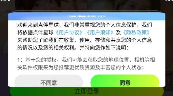 �����������������������