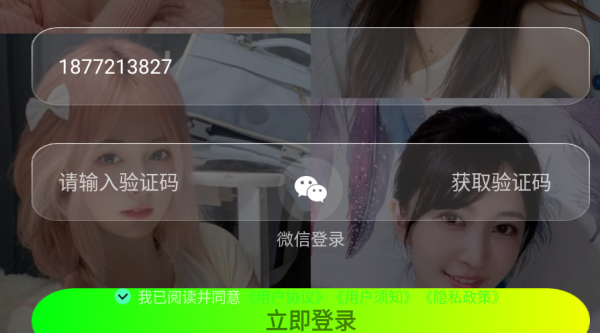 �����������������������