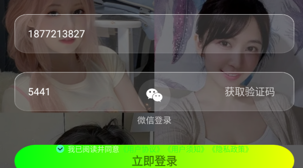 �����������������������