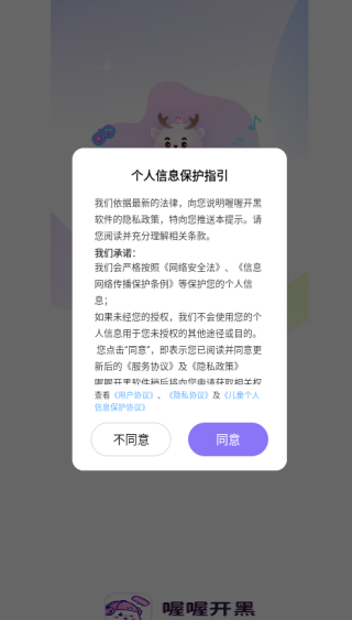 �฿��������������عٷ���