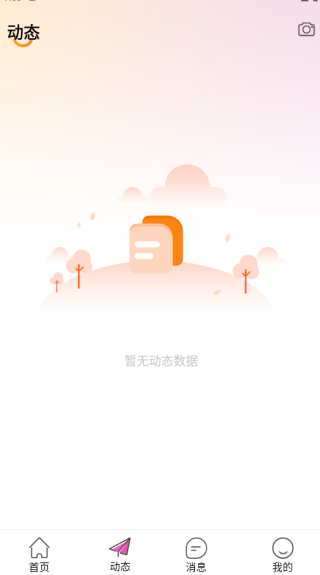 ������������app����