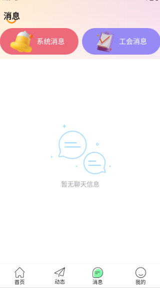 ������������app����