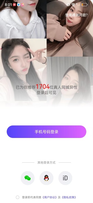 �ɿ�����app�ٷ�������