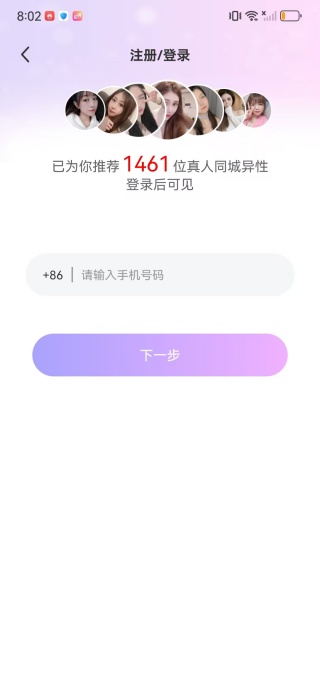 �ɿ�����app�ٷ�������