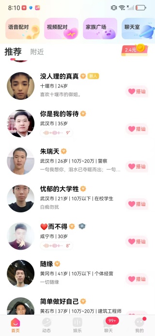 ǧѰ�����ٷ�������