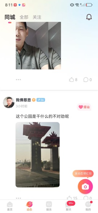 ǧѰ�����ٷ�������