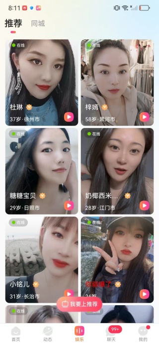 ǧѰ�����ٷ�������