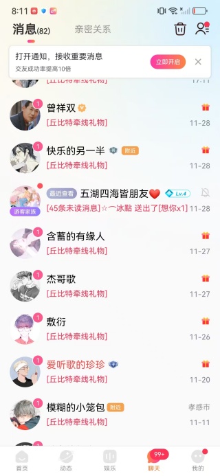 ǧѰ�����ٷ�������