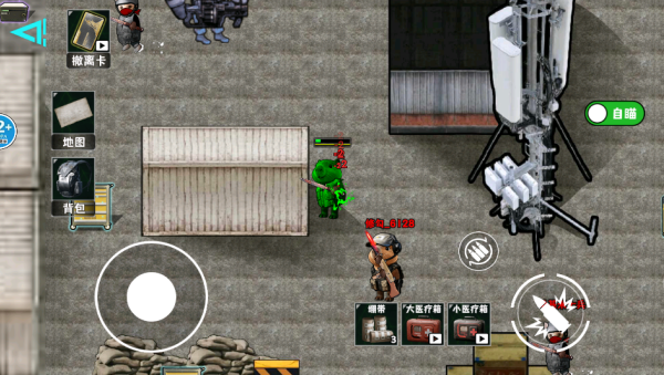 鼠鼠行动突围 鼠鼠行动突围