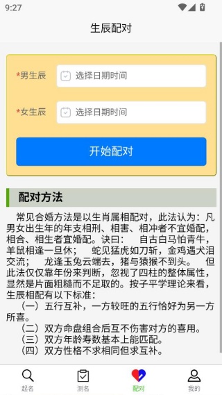 ڹ��ȡ��app�ٷ�������