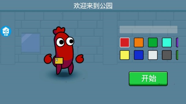 太空大战斗游戏下载 太空大战斗游戏下载