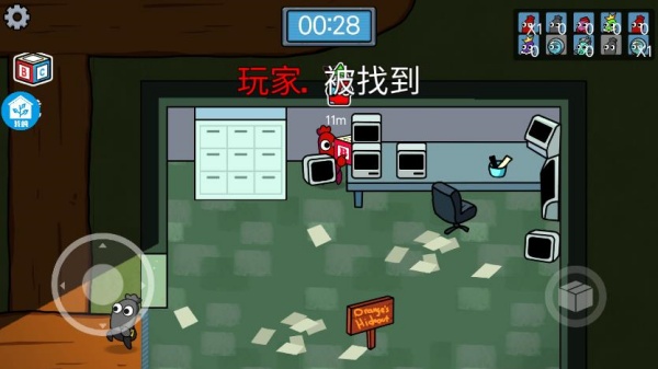 太空大战斗游戏下载 太空大战斗游戏下载