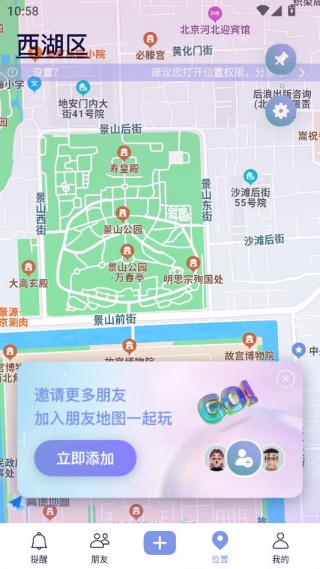 С�ں�app�ٷ�������