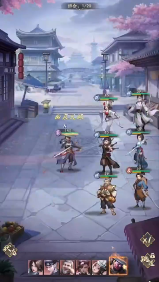 不良人破局游戏下载 不良人破局游戏下载