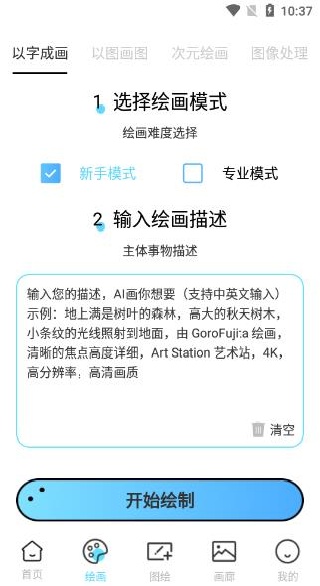 AI�滭����Ѱ�