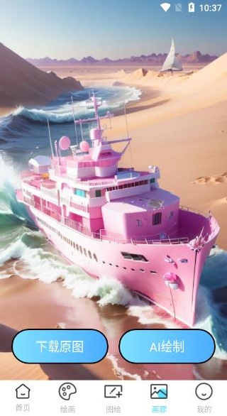 AI�滭����Ѱ�