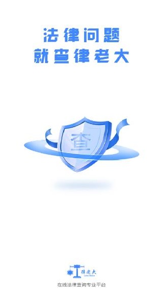 ���ϴ�app2025���°�