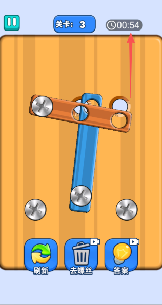 打螺丝贼六游戏下载 打螺丝贼六游戏下载