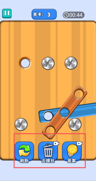 打螺丝贼六游戏下载 打螺丝贼六游戏下载