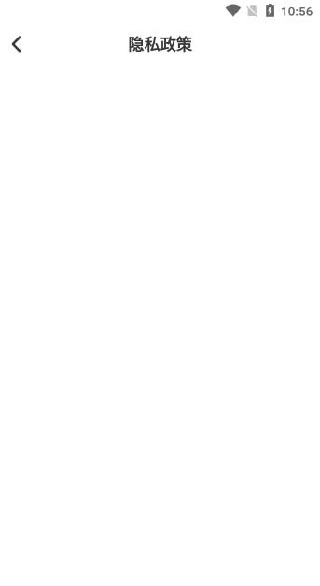 邻城家园app官方版 邻城家园app官方版