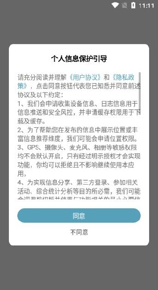 ������ý������