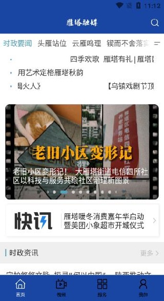 ������ý������