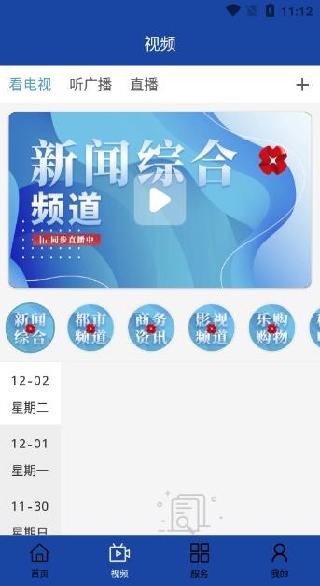 ������ý������