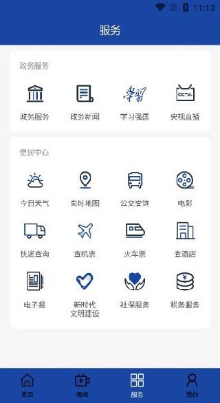 ������ý������