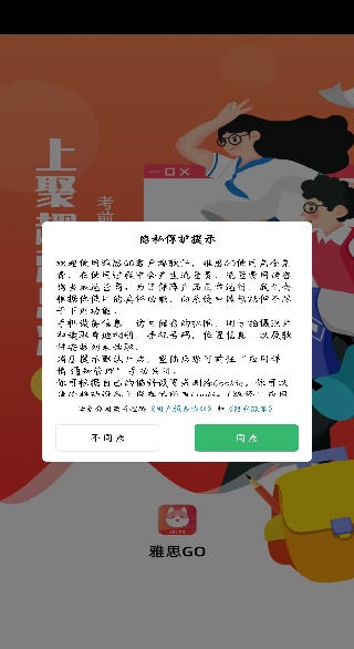 ��˼GOѧϰ����