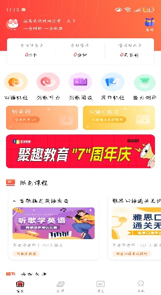 ��˼GOѧϰ����